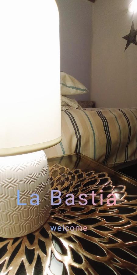 Apartament La *Bastia* Castelfranco Emilia Zewnętrze zdjęcie